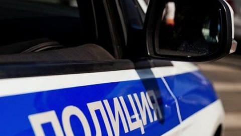 253 свертка с наркотиками изъяли полицейские в Луховицах
