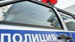 Сотрудниками полиции по факту ДТП в г.о. Луховицы возбуждено уголовное дело