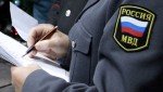 Сотрудники ОМВД России «Луховицкий» задержали курьера телефонных мошенников, обманувших пенсионерку